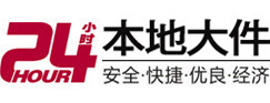 张家口市大件起重吊车出租有限公司 
